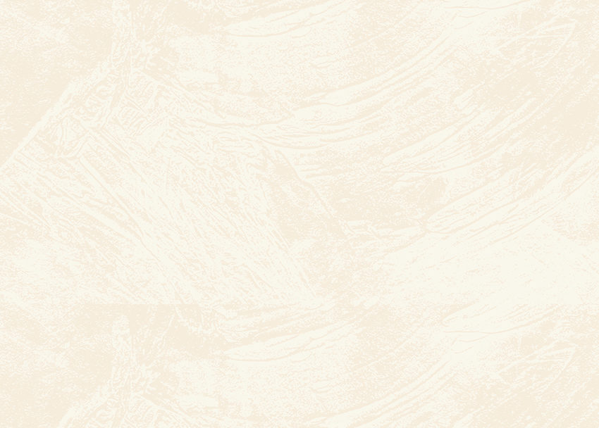 Напольная плитка Touch Beige 41.8х41.8